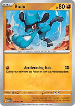 Riolu Immagine principale del prodotto