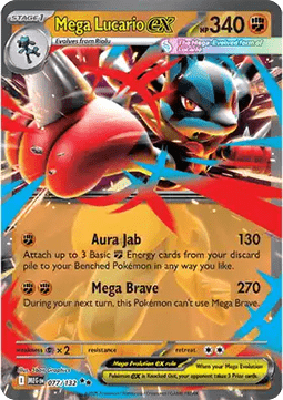 Mega Lucario ex Immagine principale del prodotto