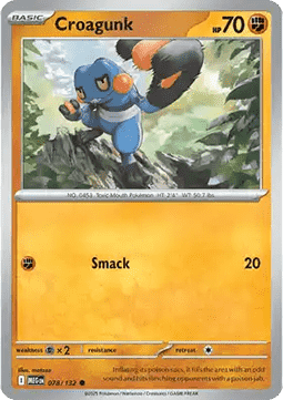 Croagunk Immagine principale del prodotto