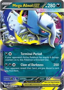 Mega Absol ex Immagine principale del prodotto