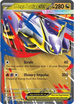 Mega Latias ex Immagine principale del prodotto