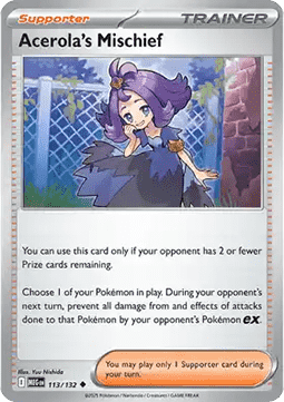 Acerola's Mischief Immagine principale del prodotto