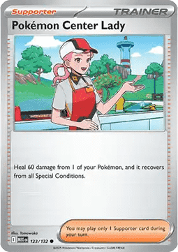 Pokémon Center Lady Immagine principale del prodotto