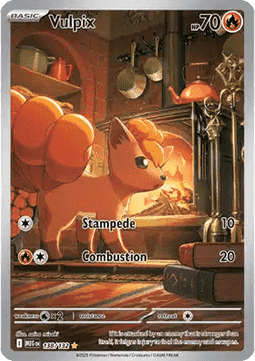Vulpix Immagine principale del prodotto