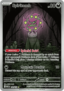 Spiritomb