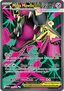 Mega Mawile ex