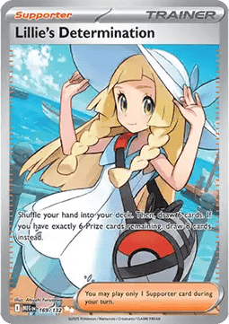 Lillie's Determination Immagine principale del prodotto