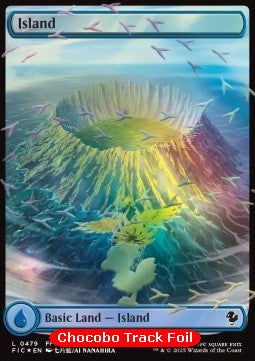 Island Immagine principale del prodotto