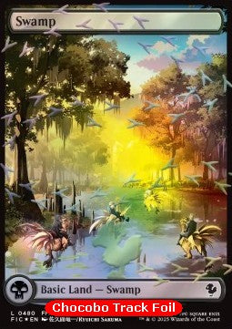 Swamp Immagine principale del prodotto