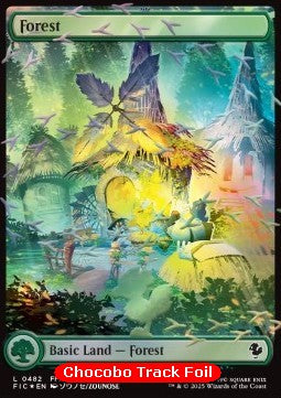 Forest Immagine principale del prodotto