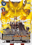 Gankoomon (BT23-057)
