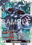 Craniamon (BT23-058)