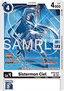 Sistermon Ciel (BT23-077)