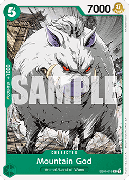 Mountain God (EB01-018) (V.1) Immagine principale del prodotto
