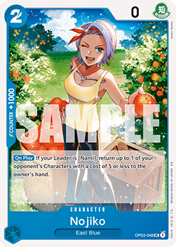 Nojiko (OP03-048) (V.1) Immagine principale del prodotto