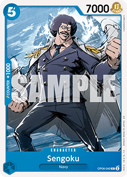 Sengoku (OP06-049) (V.1) Immagine principale del prodotto