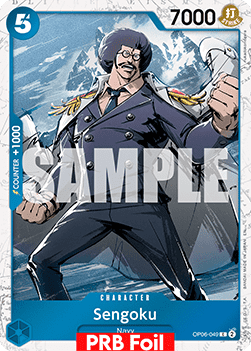 Sengoku (OP06-049) (V.2) Immagine principale del prodotto