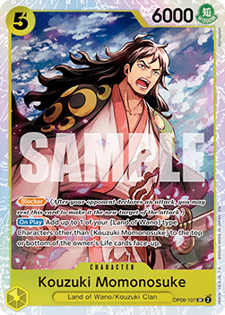 Kouzuki Momonosuke (OP06-107) Immagine principale del prodotto