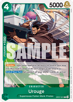 Urouge (OP07-021) (V.1) Immagine principale del prodotto