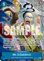 Mr.3(Galdino) (OP09-056) (V.2)
