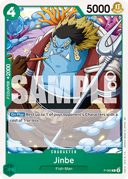 Jinbe (P-063) (V.1) Immagine principale del prodotto