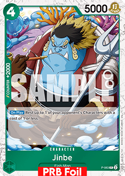 Jinbe (P-063) (V.2) Immagine principale del prodotto