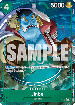 Jinbe (P-063) (V.3) Immagine principale del prodotto