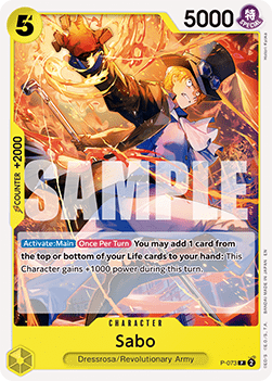 Sabo (P-073) (V.1) Immagine principale del prodotto