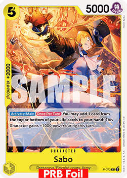 Sabo (P-073) (V.2) Immagine principale del prodotto