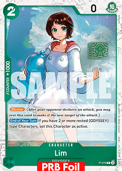 Lim (P-079) (V.2) Immagine principale del prodotto