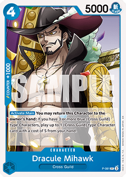 Dracule Mihawk (P-081) (V.1) Immagine principale del prodotto