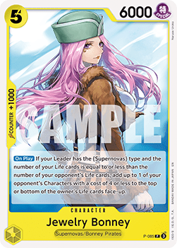 Jewelry Bonney (P-085) (V.1) Immagine principale del prodotto