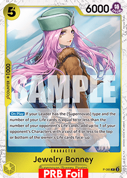 Jewelry Bonney (P-085) (V.2) Immagine principale del prodotto