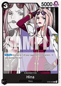 Hina (ST06-008) (V.1) Immagine principale del prodotto
