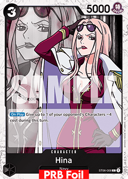 Hina (ST06-008) (V.2) Immagine principale del prodotto