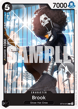 Brook (ST14-010) (V.1) Immagine principale del prodotto