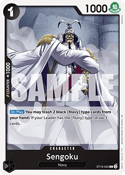 Sengoku (ST19-002) (V.1) Immagine principale del prodotto