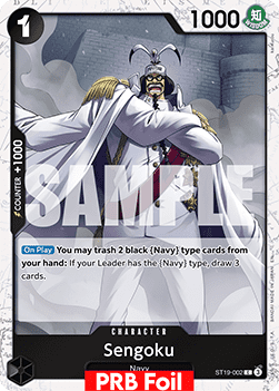 Sengoku (ST19-002) (V.2) Immagine principale del prodotto