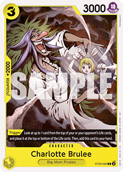 Charlotte Brulee (ST20-003) (V.1) Immagine principale del prodotto
