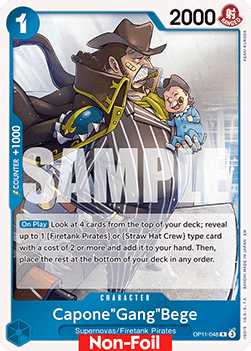 Capone"Gang"Bege (OP11-048) Immagine principale del prodotto