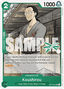 Koushirou (OP12-027)