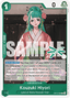 Kouzuki Hiyori (OP12-028)