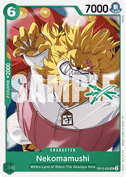 Nekomamushi (OP12-032) Immagine principale del prodotto