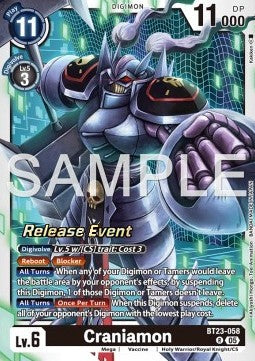 Craniamon (BT23-058) Immagine principale del prodotto