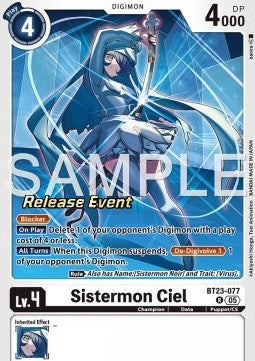Sistermon Ciel (BT23-077) Immagine principale del prodotto