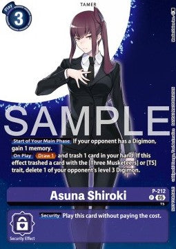 Asuna Shiroki (P-212) Immagine principale del prodotto