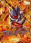 Janemba (FB05-080) [Fusion World] (V.1 - Super Rare)