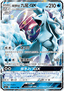 Alolan Ninetales GX
