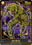 Bio-Broly (FB05-083) [Fusion World] (V.1 - Rare)