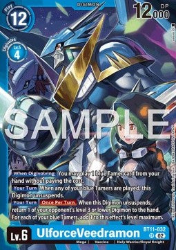 UlforceVeedramon (BT11-032) Immagine principale del prodotto
